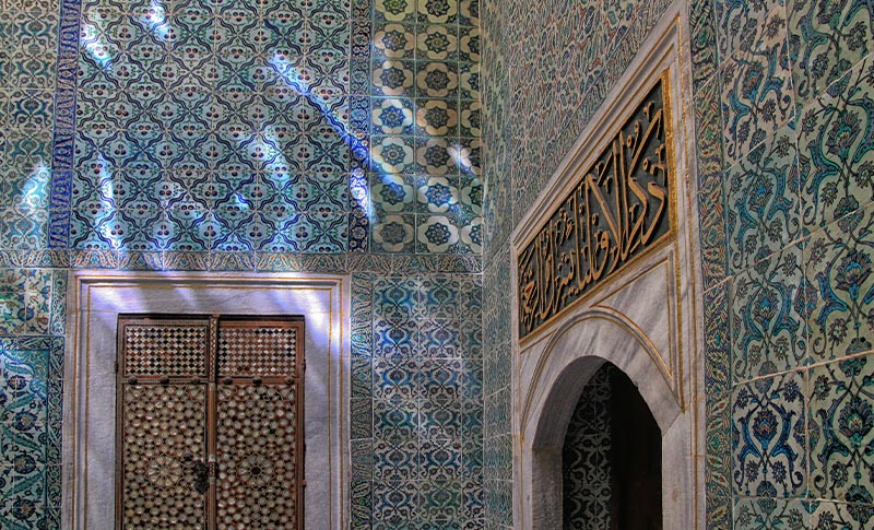 Persian Architecture