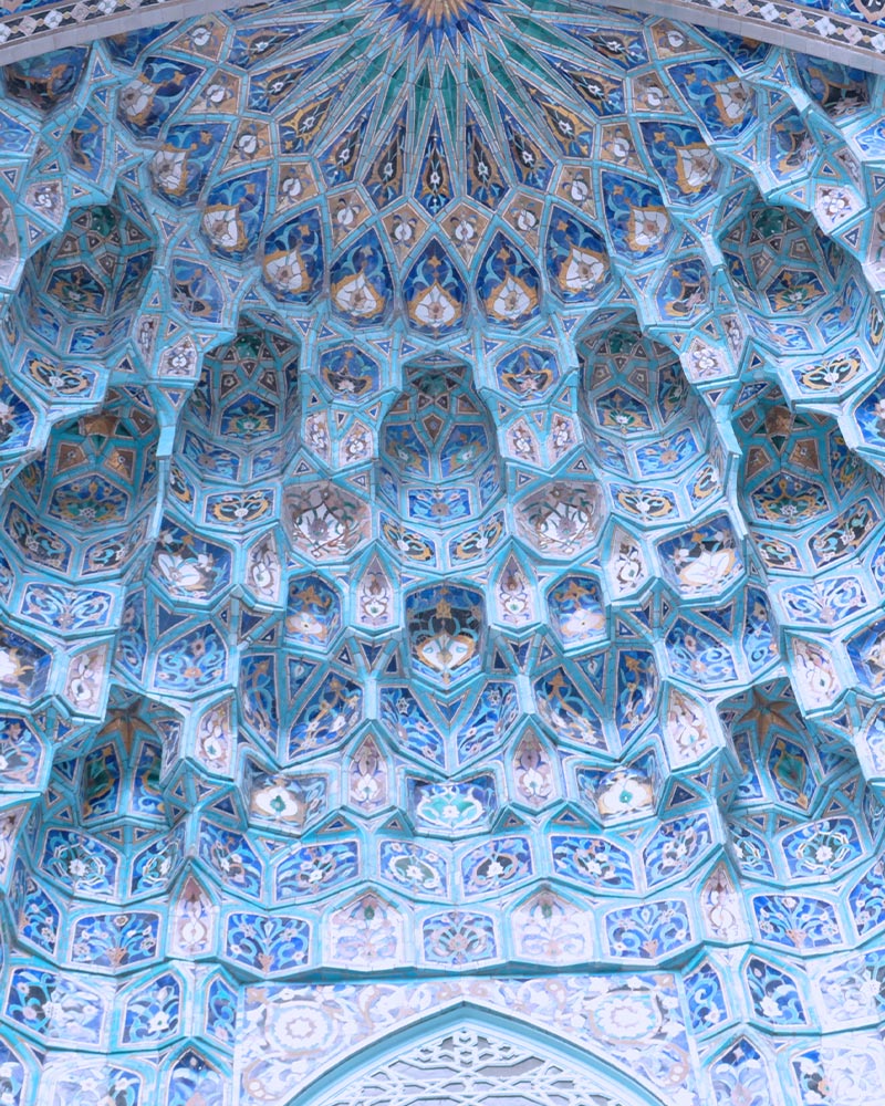 Complete Guide to Iran