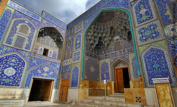 Persian Architecture Guide